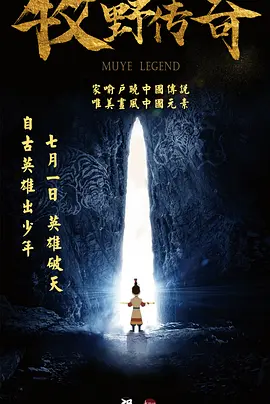 日本aaaa级毛片在线看