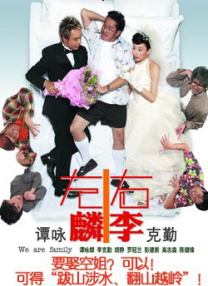 美女免费视频色在线观看